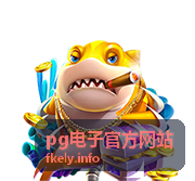 pg电子官方网站新手教学攻略封面图
